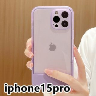 iphone15proケース カーバースタンド付き 紫 6(iPhoneケース)