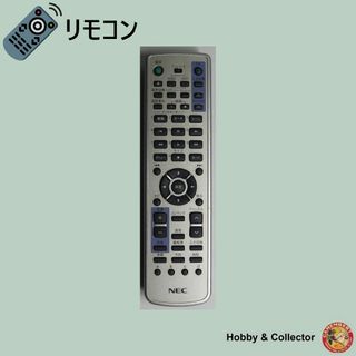 エヌイーシー(NEC)のNEC PCリモコン RRC9000-8102LM ( #6680 )(PC周辺機器)