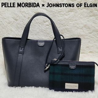 ペッレ モルビダ(PELLE MORBIDA)の極美品✨ペッレモルビダ コラボ  レザー トートバッグ カシミヤポーチ付き(トートバッグ)