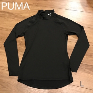 PUMA - プーマ　レディース　ハイネック　インナー　トップス　ブラック　L