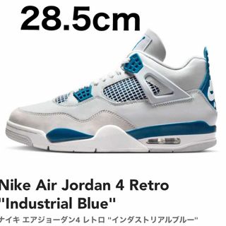 ジョーダン(Jordan Brand（NIKE）)のNike Air Jordan 4 Retro "Industrial Blue(スニーカー)