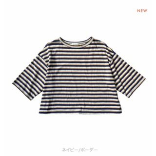SeaRoomlynn（Tシャツ(半袖/袖なし)）のフリマアイテム一覧