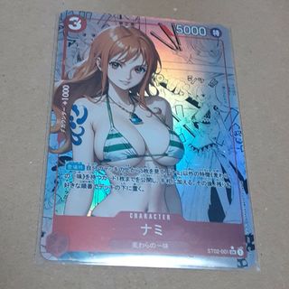 ワンピース(ONE PIECE)の専用　ナミ　SR　観賞用(その他)