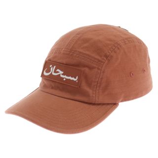 シュプリーム(Supreme)のSUPREME シュプリーム 23AW Arabic Logo Camp Cap アラビックロゴ キャンプキャップ 帽子 オレンジ(キャップ)