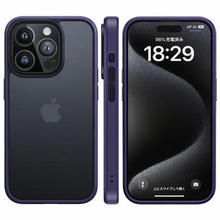 【色:パープル_サイズ:ベーシック】NIMASO ケース iPhone 15 P(その他)