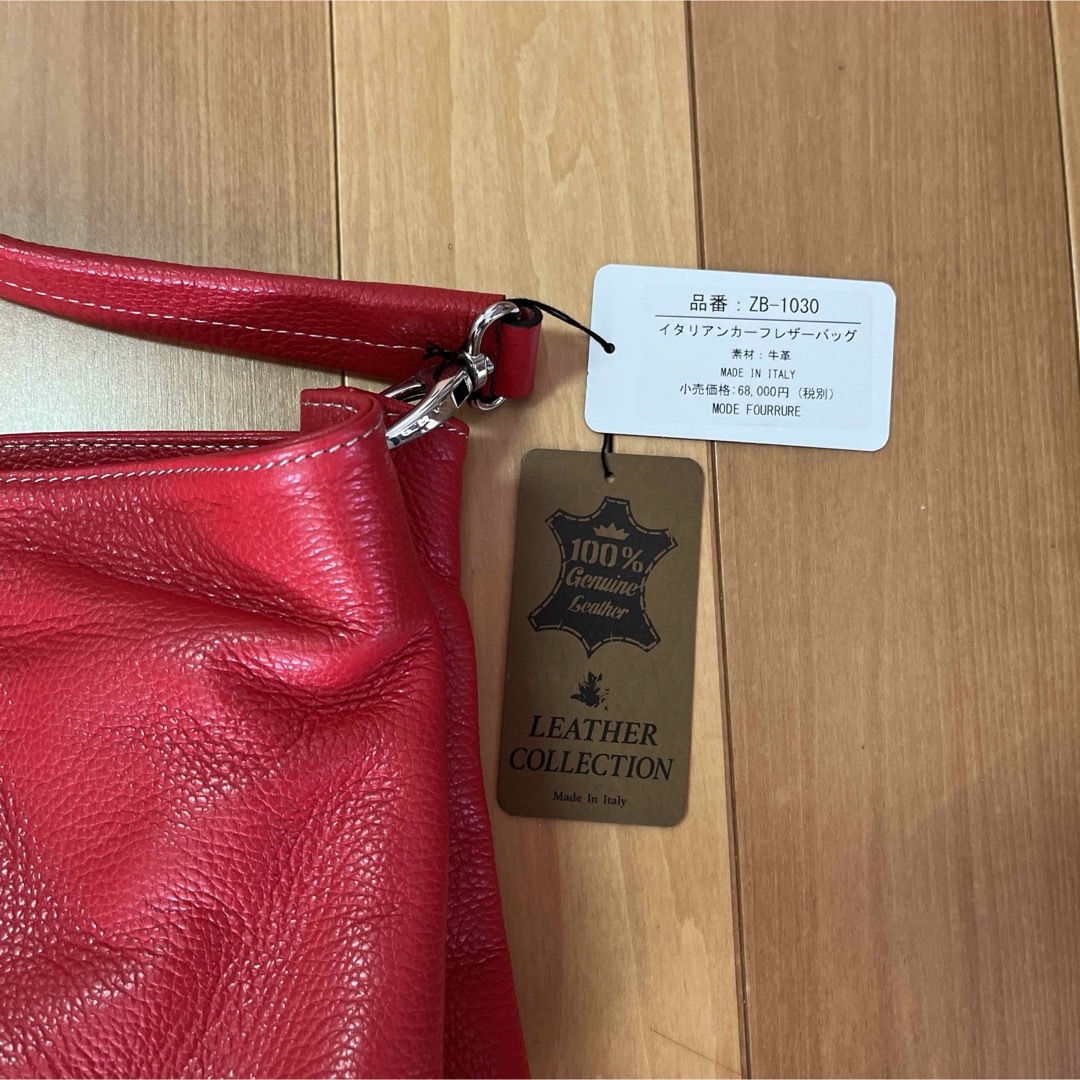 新品未使用❗️ 本革赤色ショルダーバッグ レディースのバッグ(ハンドバッグ)の商品写真