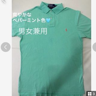 ポロラルフローレン(POLO RALPH LAUREN)のラルフローレンポロシャツ(ポロシャツ)