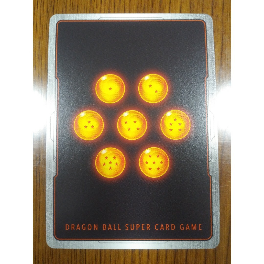 ドラゴンボール(ドラゴンボール)のドラゴンボール　フュージョンワールド　人造人間17号/人造人間18号 SR エンタメ/ホビーのトレーディングカード(シングルカード)の商品写真