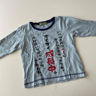 ロンT 100cm(Tシャツ/カットソー)