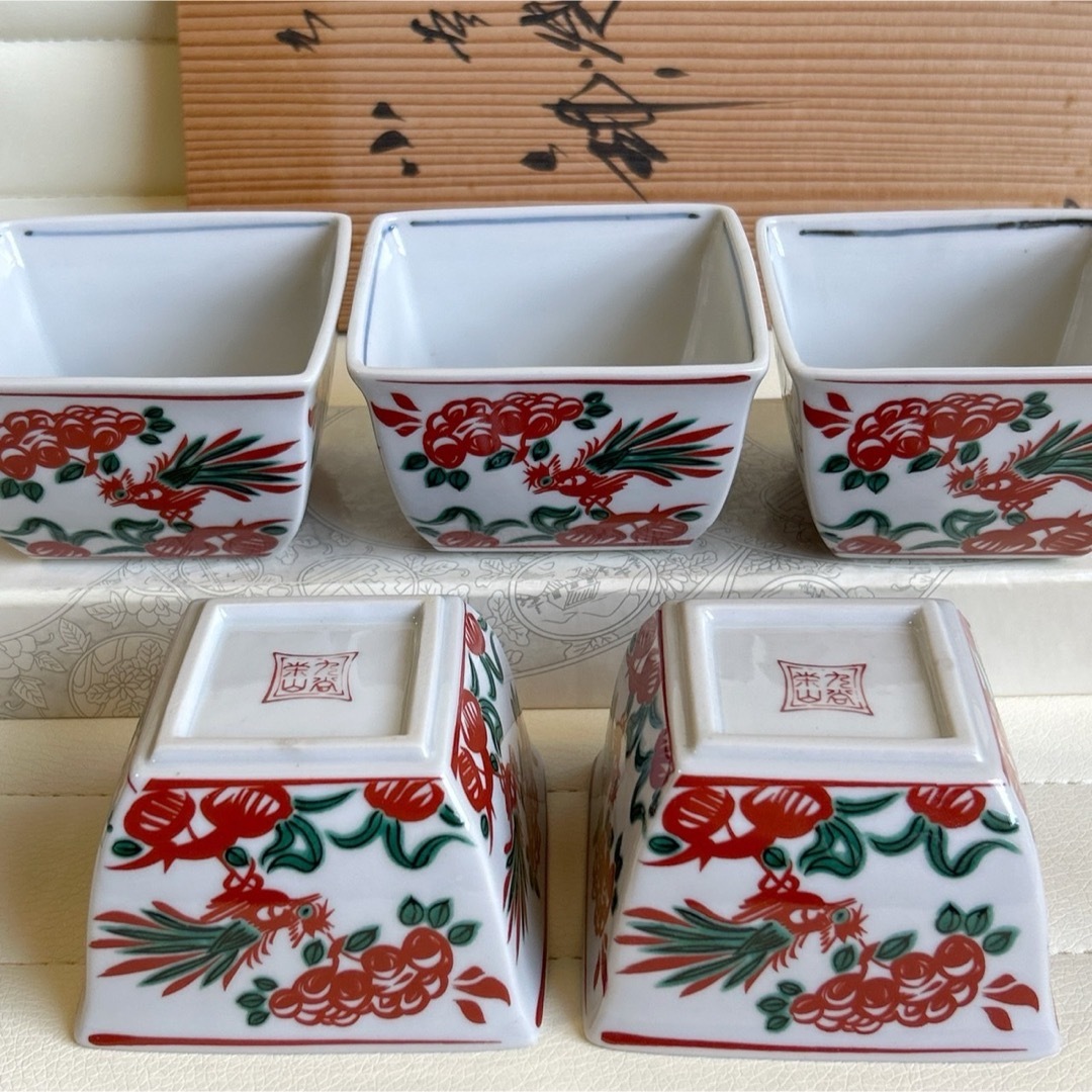 九谷青窯 - 九谷焼 栄山窯 赤絵花鳥 小鉢揃 5枚セット 角鉢 色絵 九谷青窯 - 九谷焼 栄山窯 赤絵花鳥 小鉢揃 5枚セット 角鉢 色絵