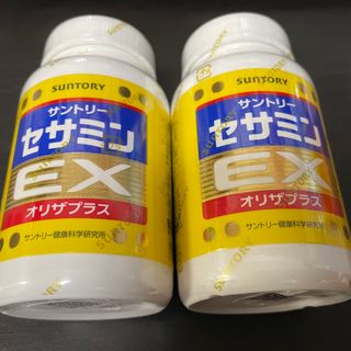 サントリー(サントリー)のセサミンEX 270粒（約3ヶ月分）×2(ビタミン)