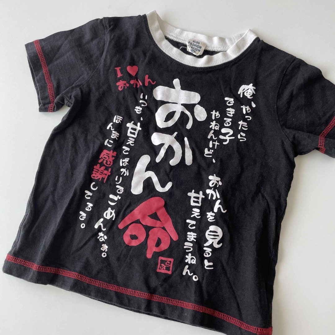 Tシャツ　110cm キッズ/ベビー/マタニティのキッズ服男の子用(90cm~)(Tシャツ/カットソー)の商品写真
