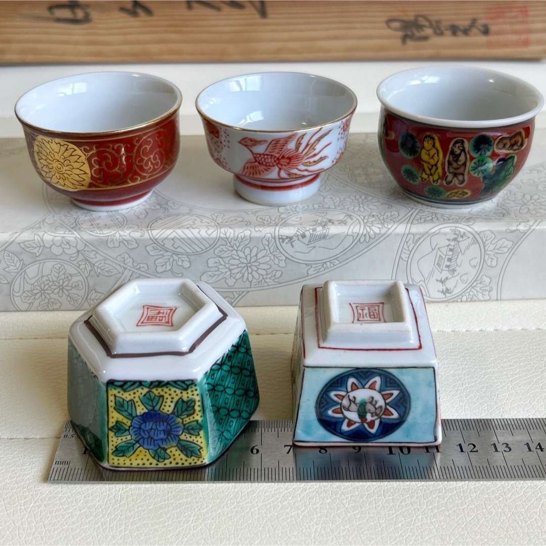 九谷青窯 - 九谷焼 角福 時代盃 5客揃 絵変わり 金襴手 色絵 酒 九谷青窯 - 九谷焼 角福 時代盃 5客揃 絵変わり 金襴手 色絵 酒
