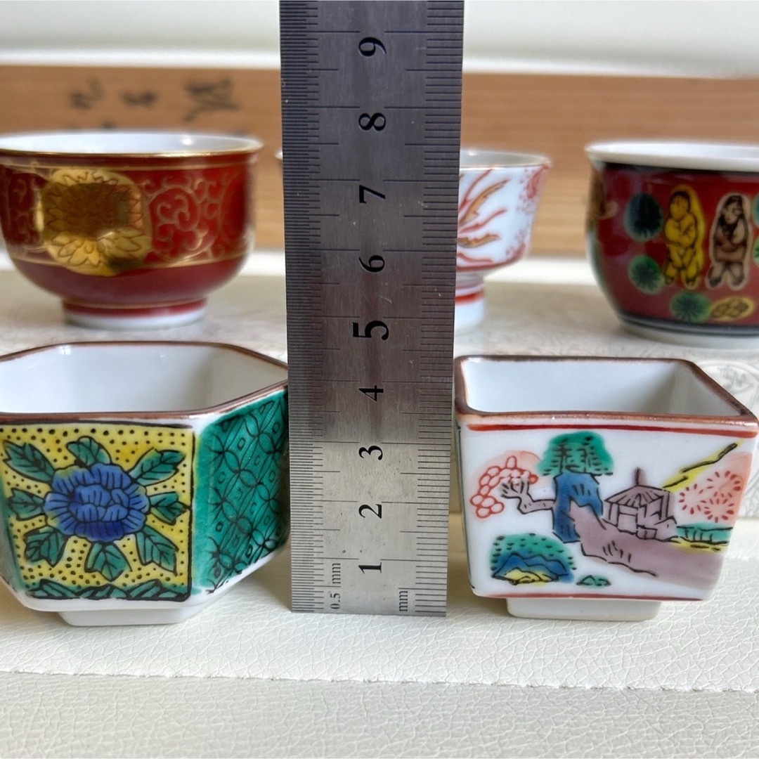 九谷青窯 - 九谷焼 角福 時代盃 5客揃 絵変わり 金襴手 色絵 酒 九谷青窯 - 九谷焼 角福 時代盃 5客揃 絵変わり 金襴手 色絵 酒
