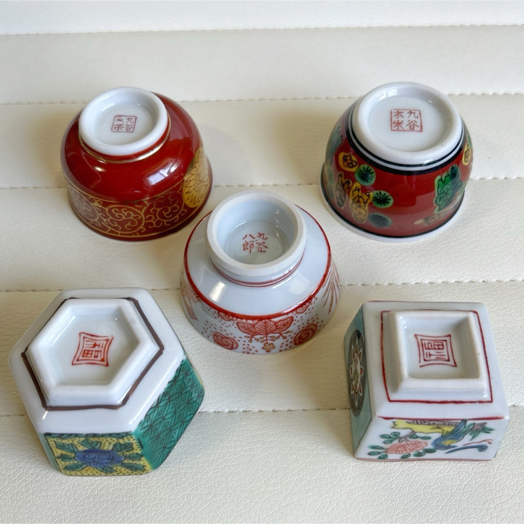九谷青窯 - 九谷焼 角福 時代盃 5客揃 絵変わり 金襴手 色絵 酒 九谷青窯 - 九谷焼 角福 時代盃 5客揃 絵変わり 金襴手 色絵 酒