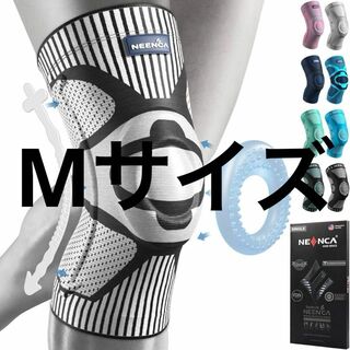 NEENCA 膝サポーター バレーボール ニーパッド 膝安定 スポーツ用 M(バレーボール)