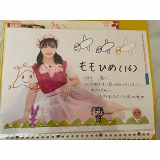 清野桃々姫 16歳バースデーイベント2020年(アイドルグッズ)