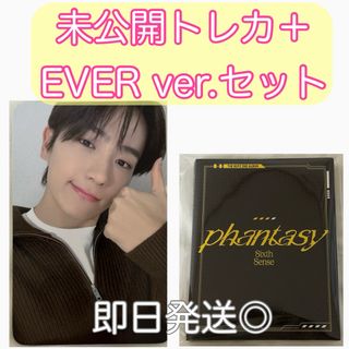 THE BOYZ トレカ　セット　CD  ever  ヒョンジェ