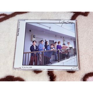 ヘイセイジャンプ(Hey! Say! JUMP)のHey! Say! JUMP Your Song 通常盤(アイドルグッズ)