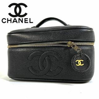 シャネル(CHANEL)の【希少品】CHANEL ココマーク キャビアスキン バニティバッグ ゴールド金具(ポーチ)