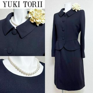 ユキトリイインターナショナル(YUKI TORII INTERNATIONAL)の◆当日発送可能【訳あり美品】ユキトリイ　お受験　セレモニースーツ　上品な印象(スーツ)