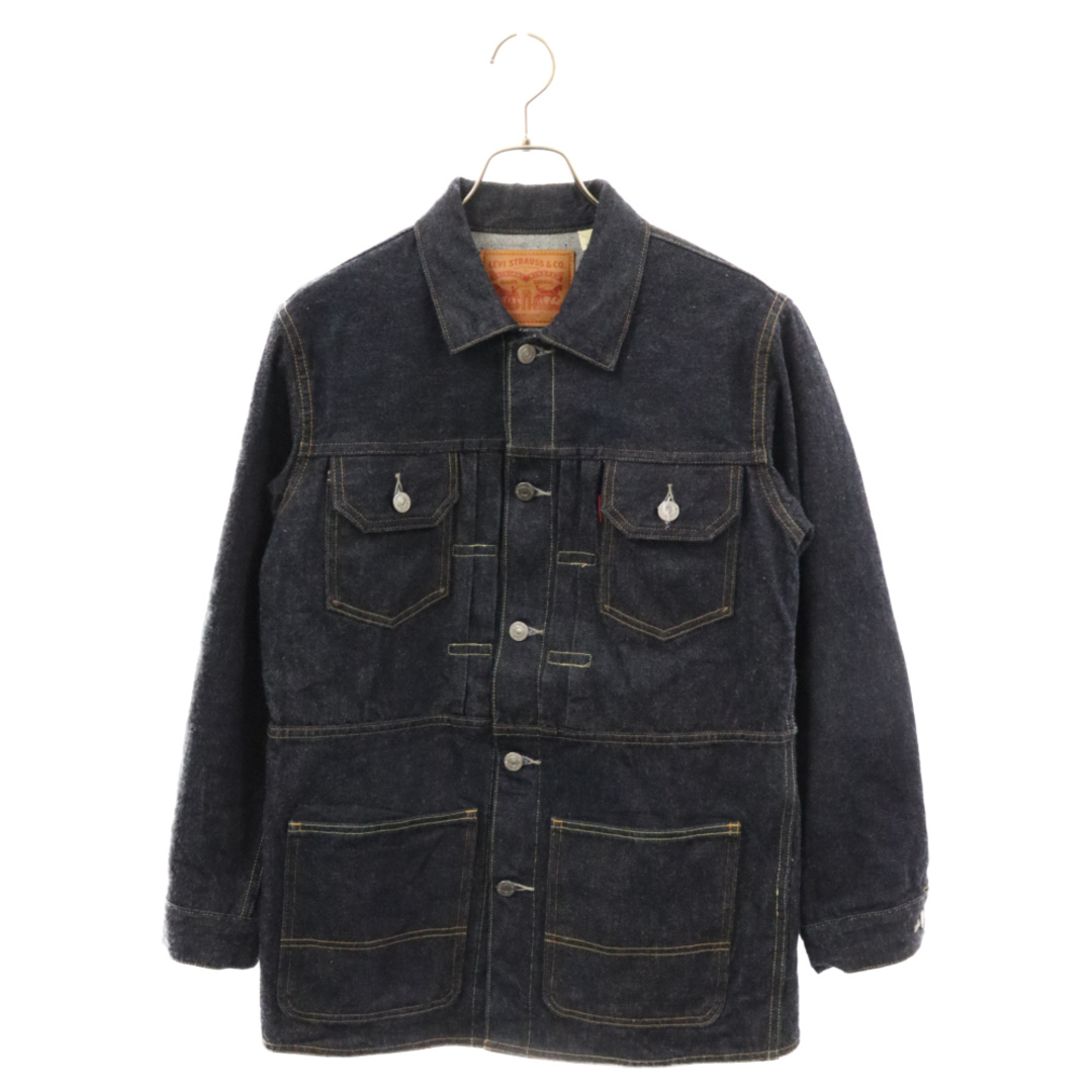 UNDERCOVER - UNDERCOVER アンダーカバー ×Levi's TYPE2 TRUCKER UNDERCOVER - UNDERCOVER アンダーカバー ×Levi's TYPE2 TRUCKER