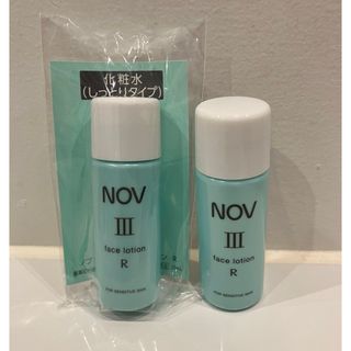 ノブ(NOV)のnov ノブ iii フェイスローションr しっとりタイプ　20ml ×2本(化粧水/ローション)