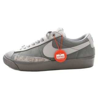 ナイキ(NIKE)のNIKE ナイキ ×FPAR ZOOM BLAZER LOW QS フォーティーパーセントアゲインストライツ ズーム ブレザー ローカットスニーカー グレー US8,5/26,5cm DN3754-001(スニーカー)