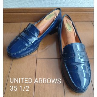 UNITED ARROWS - UNITED ARROWS エナメルローファー　紺青色