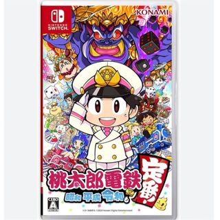 ニンテンドウ(任天堂)の桃太郎電鉄 ～昭和 平成 令和も定番！～(家庭用ゲームソフト)