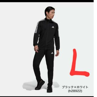 アディダス(adidas)の定価7689円 adidasセレーノカット スリーストライプス トラックスーツ(ジャージ)