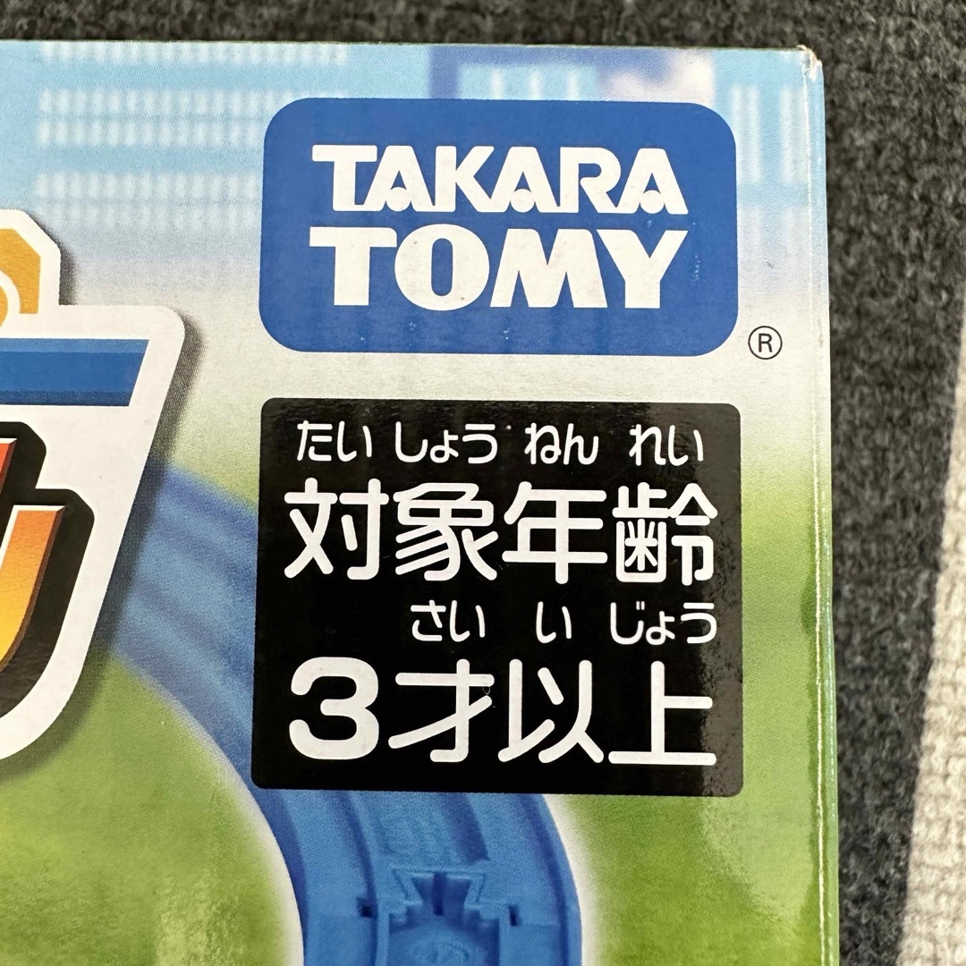 Takara Tomy(タカラトミー)のタカラトミー　プラレール　サクサクつみおろしターミナル　対象3才以上 エンタメ/ホビーのおもちゃ/ぬいぐるみ(模型/プラモデル)の商品写真