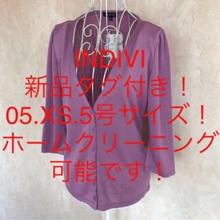 INDIVI - ★INDIVI/インディヴィ★新品タグ付き☆小さいサイズ！七分袖カーディガン05