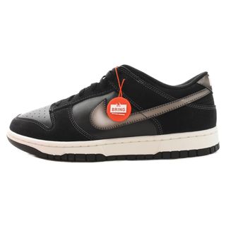 ナイキ(NIKE)のNIKE ナイキ DUNK LOW RETRO AIRBRUSH SWOOSH FD6923-001 ダンク エアブラシ スウッシュ ローカットスニーカー US10.5/28.5cm ブラック(スニーカー)