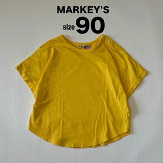 マーキーズ(MARKEY'S)のマーキーズ　USA premium cotton Tシャツ(Tシャツ/カットソー)