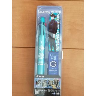 パイロット(PILOT)の新品★呪術廻戦★ドクターグリップ４＋１★ネオックス・グラファイト★3点セット(ペン/マーカー)