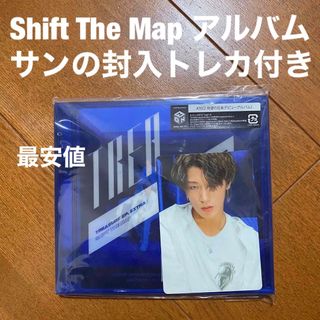 エイティーズ(ATEEZ)のATEEZ サン　Shift The Map トレカ付 アルバム　DVD アチズ(K-POP/アジア)