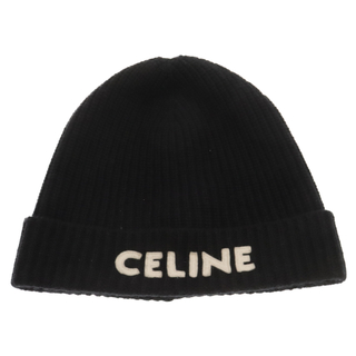 セリーヌ(celine)のCELINE セリーヌ フロントロゴリブ編みウールニット帽 ビーニー ブラック(ニット帽/ビーニー)