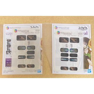 【2枚セット】 Mellowtrill Nail コードギアス　ネイルシール(ネイル用品)