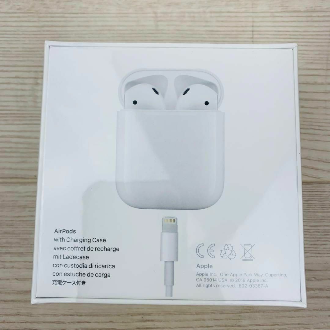 新品未開封 Apple アップル AirPods 第二世代 MV7N2J/A 新品未開封 Apple アップル AirPods 第二世代 MV7N2J/A