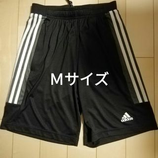 1【激安送料込】新品 タグ付adidas (アディダス)ハーフパンツ(短パン）M