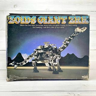 タカラトミー(Takara Tomy)の【未組立★可動品 】ゾイド ビガザウロ 海外版 ZOIDS GIANT ZRK (模型/プラモデル)