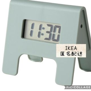 イケア(IKEA)の10-イケアKUPONGクポング アラーム デジタル時計 IKEA(置時計)