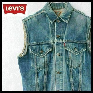 リーバイス(Levi's)の【希少】リーバイス デニムベスト 70505E 60'-70's フォース M(Gジャン/デニムジャケット)