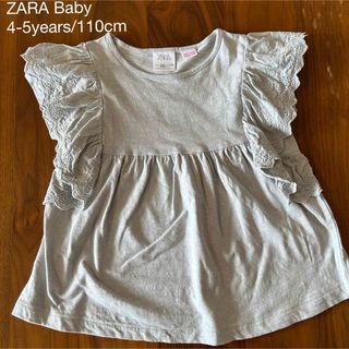 ザラキッズ(ZARA KIDS)のZARA Baby 肩フリル半袖カットソー　4-5years/110cm(Tシャツ/カットソー)