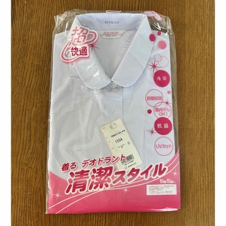 FUJI YACHT スクールシャツ 半袖 女子(Tシャツ(半袖/袖なし))