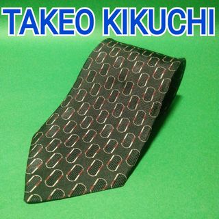 タケオキクチ(TAKEO KIKUCHI)の【極美品】TAKEO KIKUCHI  タケオキクチ　ネクタイ ネイビー(ネクタイ)