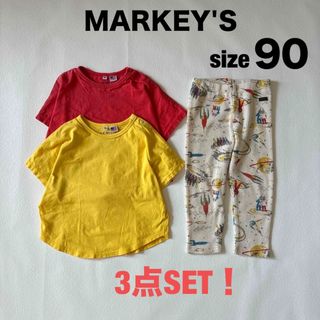 マーキーズ(MARKEY'S)のMARKEY'S ドルマンTシャツ２枚とサーマルレギンスセット(Tシャツ/カットソー)