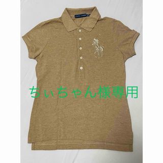 ラルフローレン(Ralph Lauren)のポロシャツ(ポロシャツ)