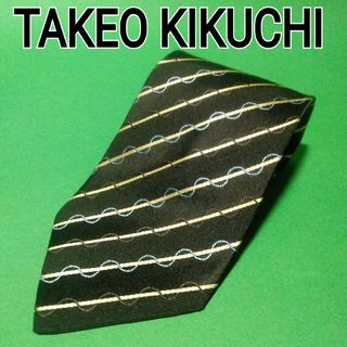 タケオキクチ(TAKEO KIKUCHI)の【極美品】TAKEO KIKUCHI  タケオキクチ　ストライプ　ネクタイ 黒(ネクタイ)